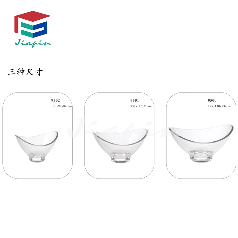 Decorative boat shape M&M chocolate bean bowl for party plastic boat shaped salad bowl