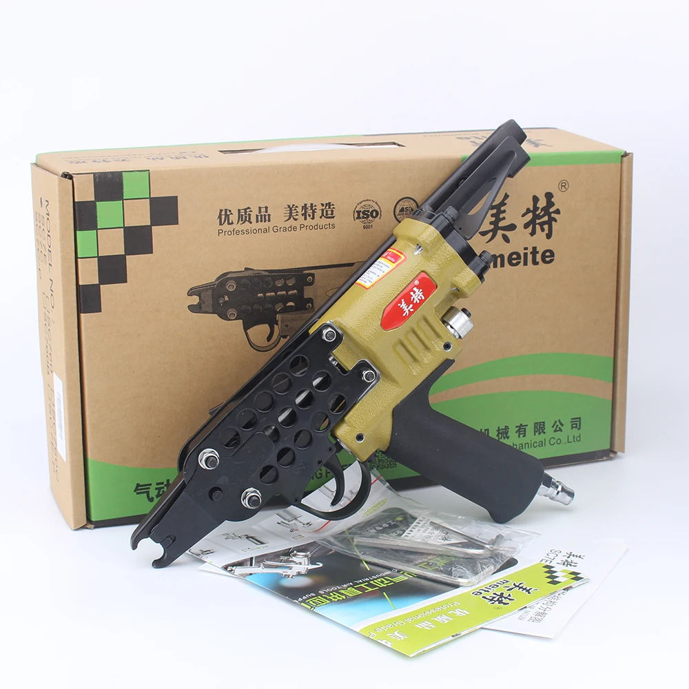 SC7E-I2 Pneumatic C Ring Nailer Cage Stapler Nail Gun Clip Piler
