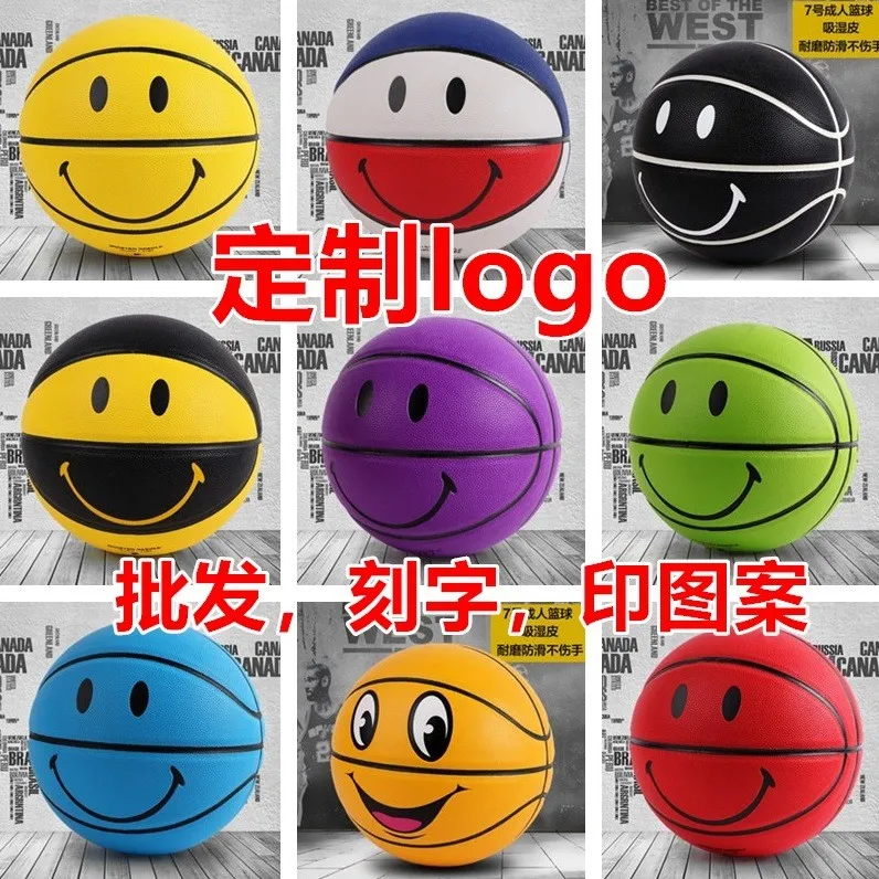 basketball manufacture custom stress balls no minimum yellow smile basket ball