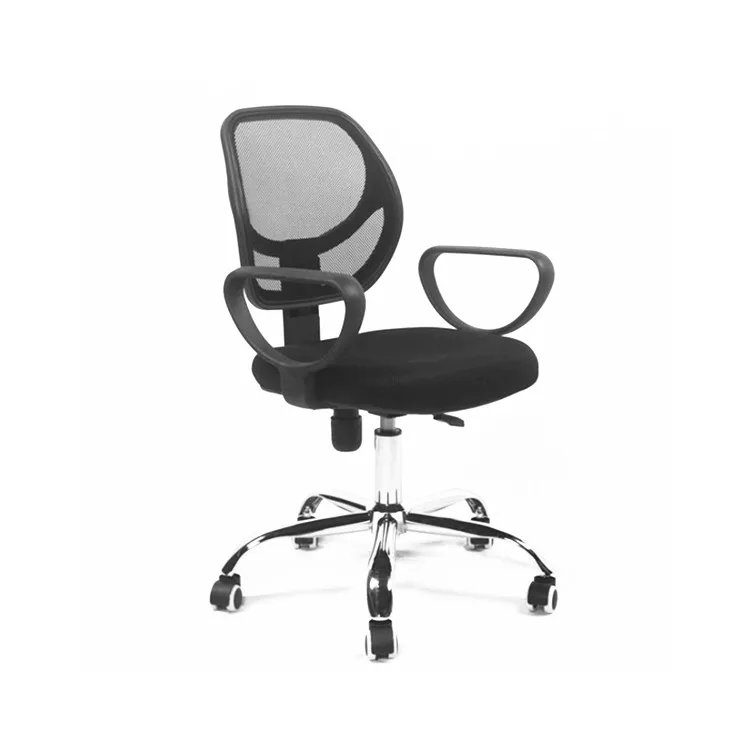 Model: 2007 Manufactures Home Student Staff Task Work  Mesh Office Chair