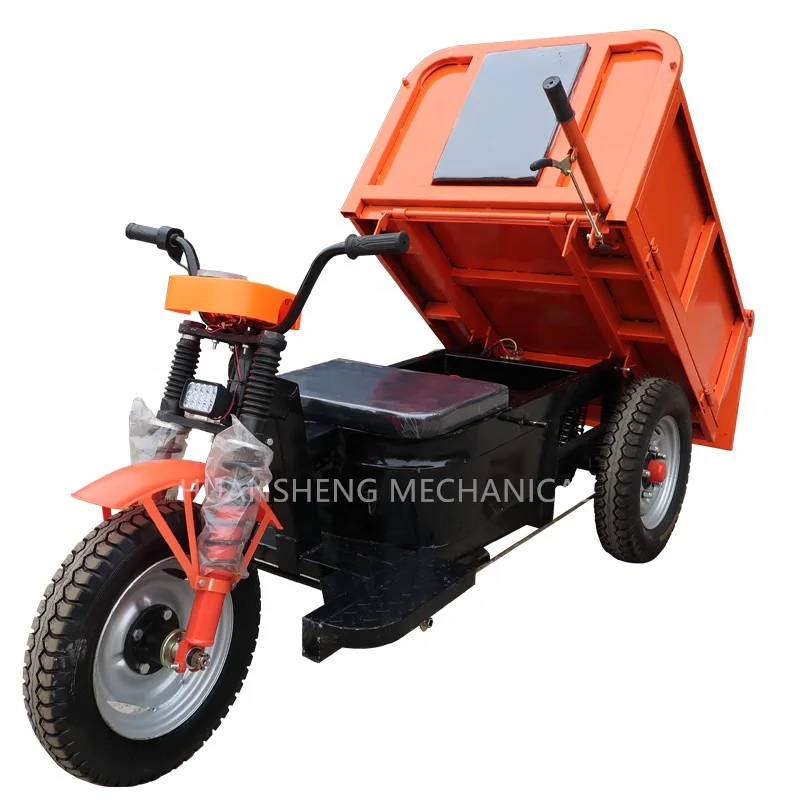 HuanSheng Ghana Tipper Truck Price 1500W Tipper Cargo Tricycle 48V Three Wheeler Tipper