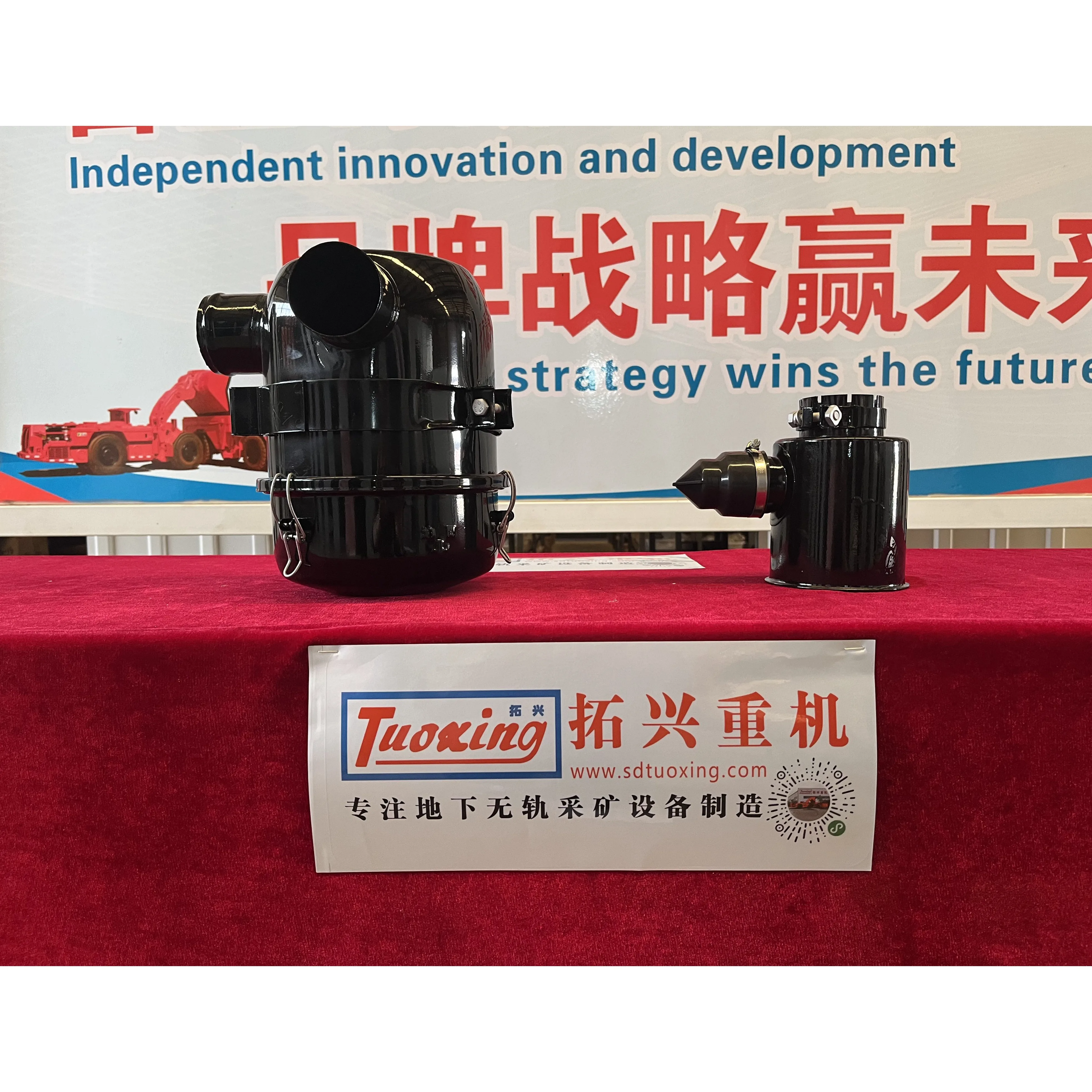 Components for underground loader  scooptram spare parts  1 CBM Air Cleaner customization deutz engine parts