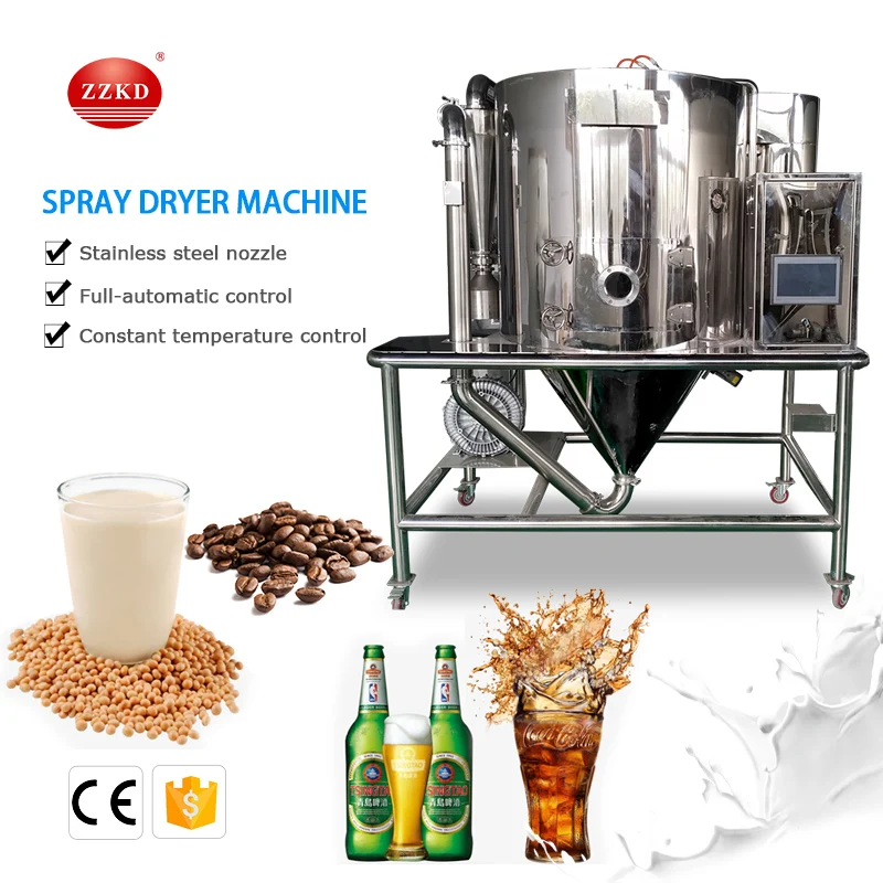 
Industrial Centrifugal 5l spray dryer machinery for sugar powder leche atomizador spray dryer 