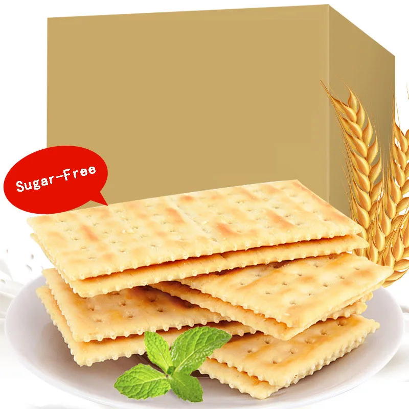 Yummeet wholesale china shallot milk Salty crisp soda crackers biscuit