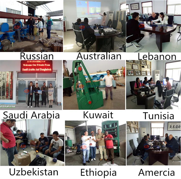 customer factory.png