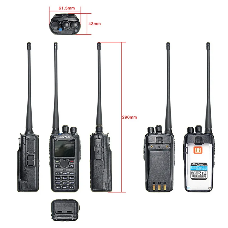 Двухдиапазонный цифровой двухсторонняя радиоустановка Anytone AT-D878UV плюс с 200000 контакты DMR радиолюбителей