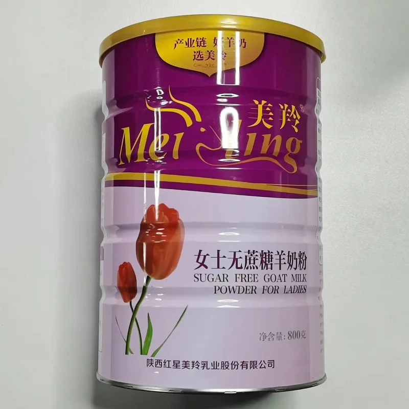 NO sugar  free  adult  formula goat milk powder for ladies