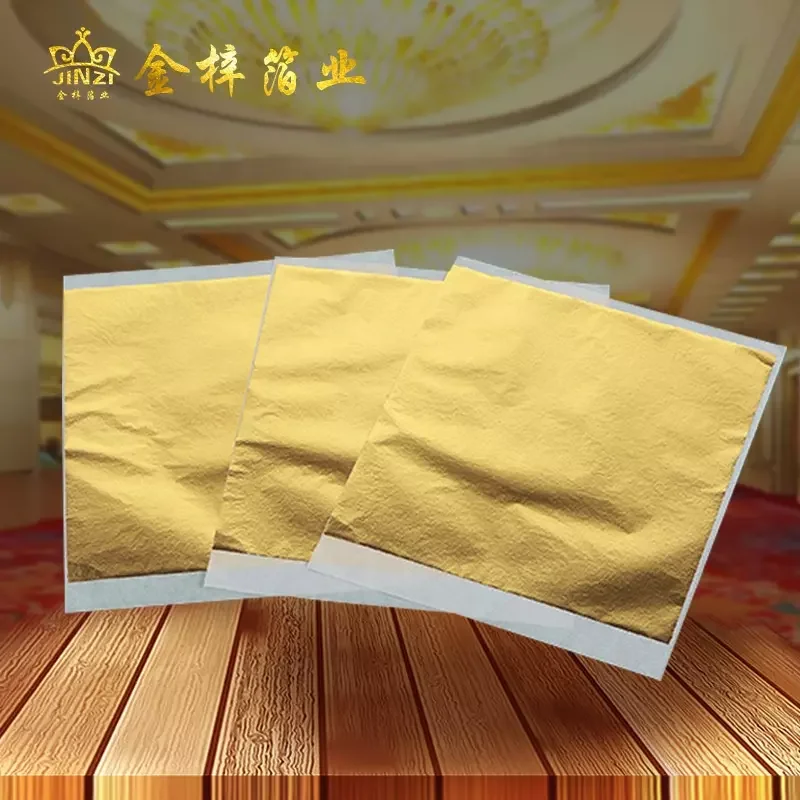 Brand new product Taiwan gold leaf Sheets 14*14 cm for Art Gliding furniture  craft and so on Decorating