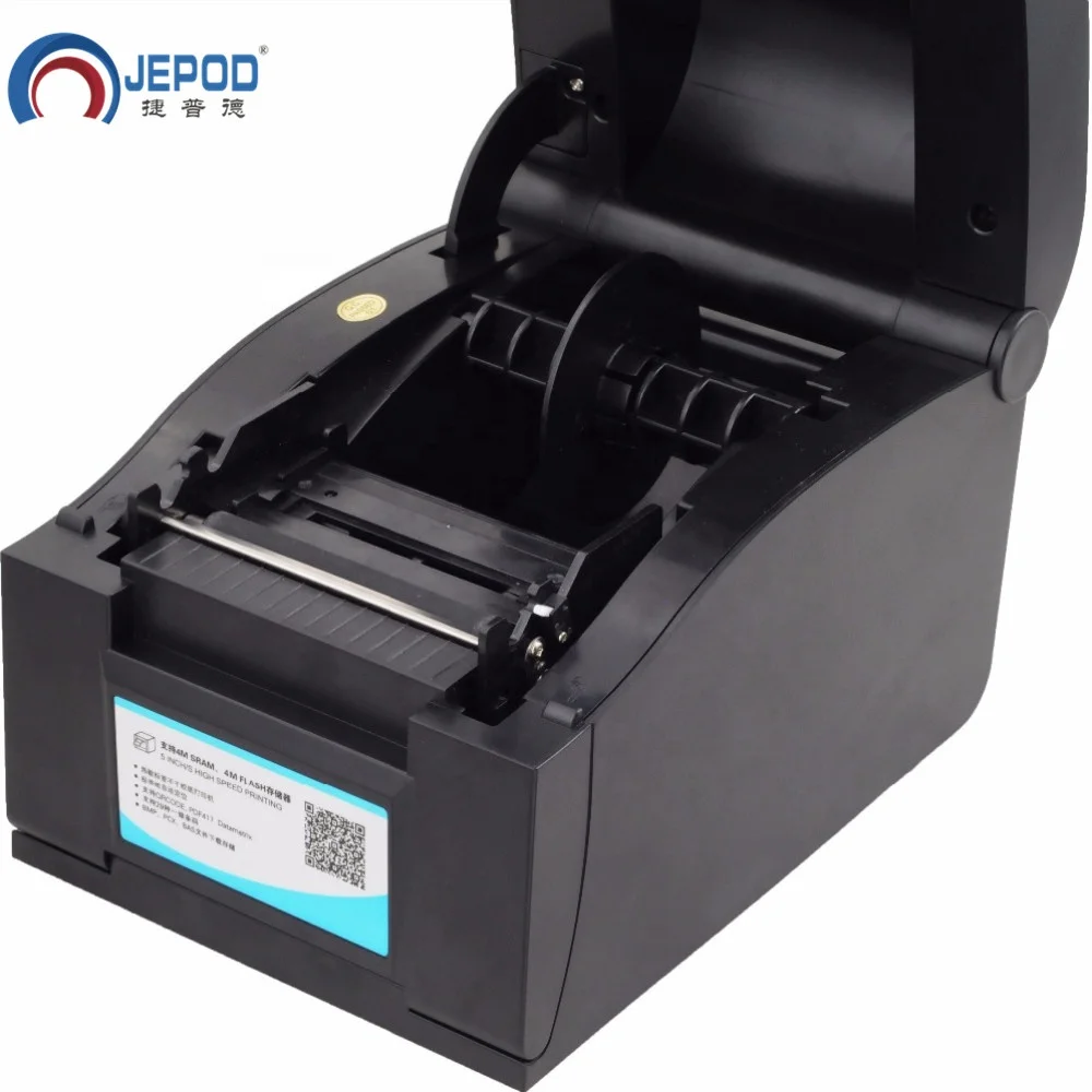 JEPOD XP-358BM paper cheap pos cannon receipt portable blue*tooth thermal printer