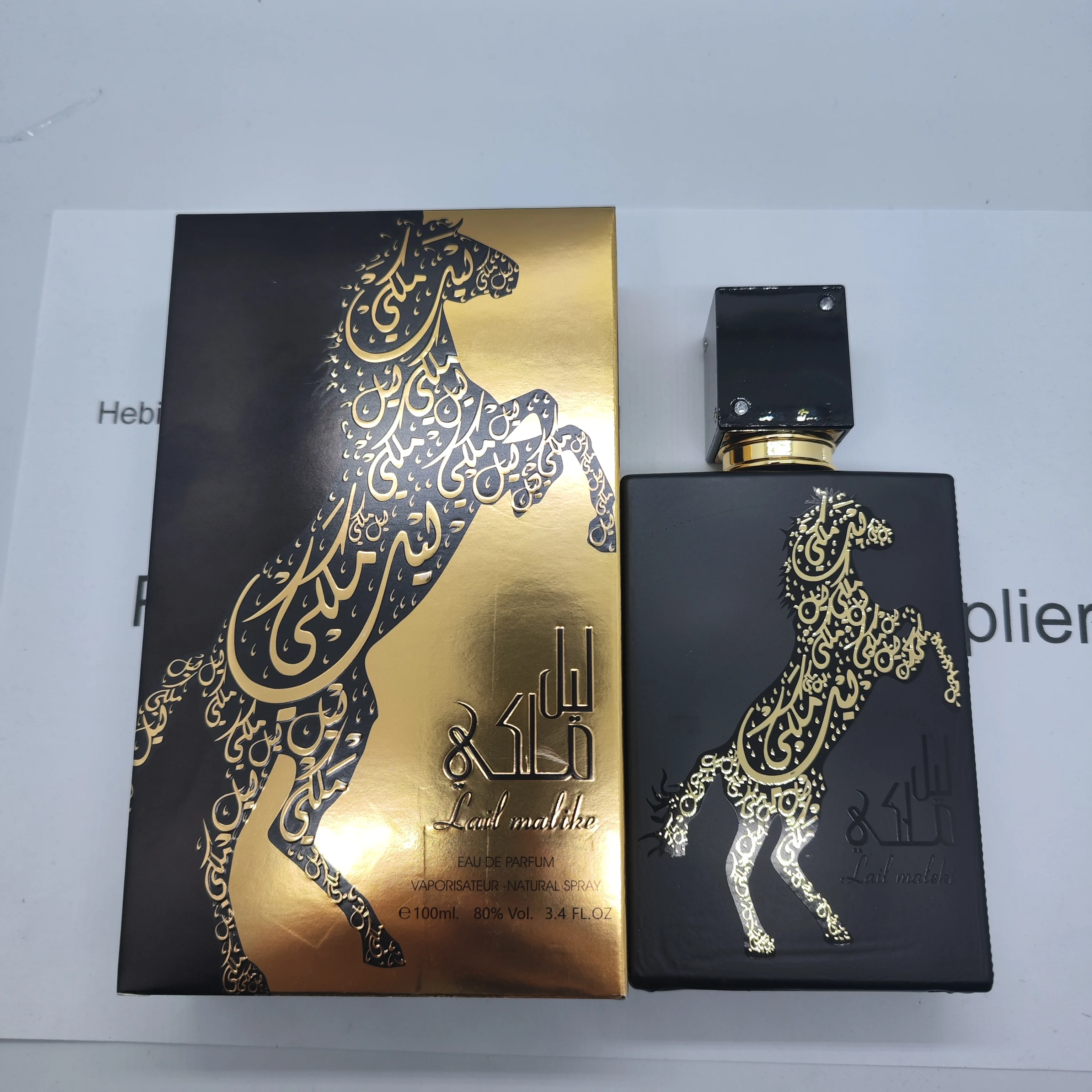 Smart Perfume Series Cologne Unisex perfume Luxury brand perfume
