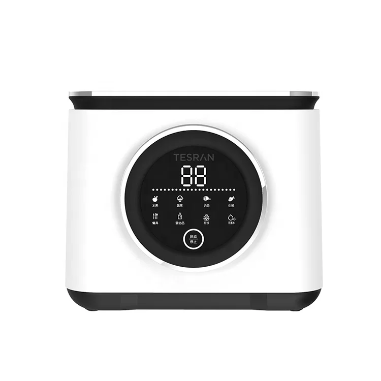 
Kitchen Food Vegetable Disinfection Sterilization Pot Preservation Machine 