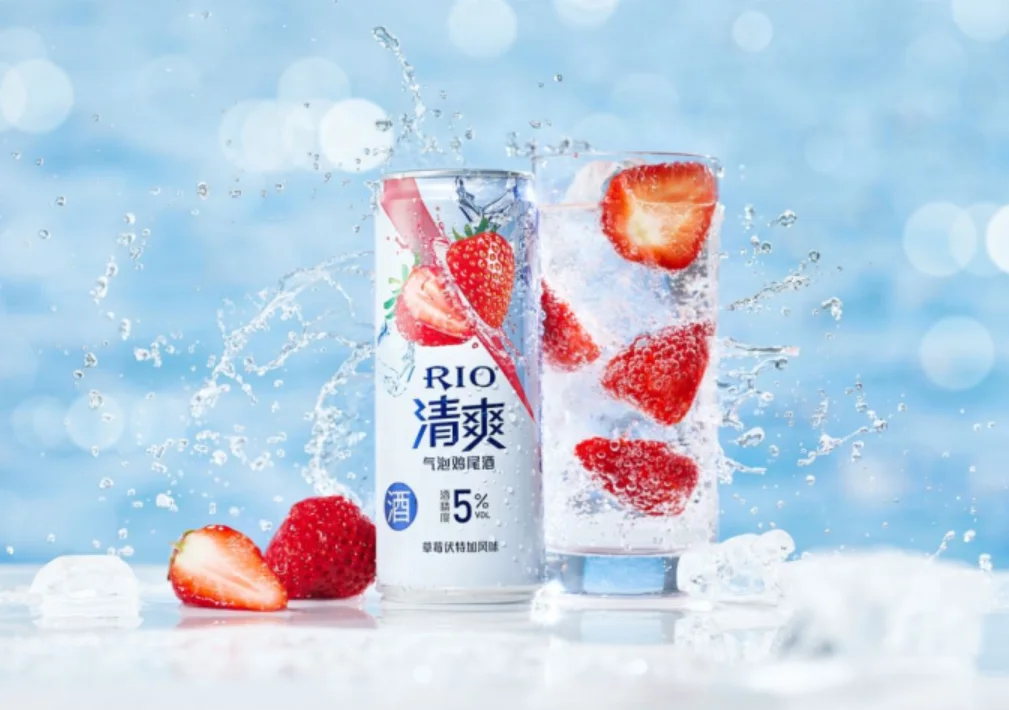 2022 China HOT TOP 1 RIO DRINK WINE ALCOHOLIC BEVERAGES STRAWBERRY & VODKA FLAVOURED SPARKLING COCKTAIL(Alc.5%vol 24can*330ml)
