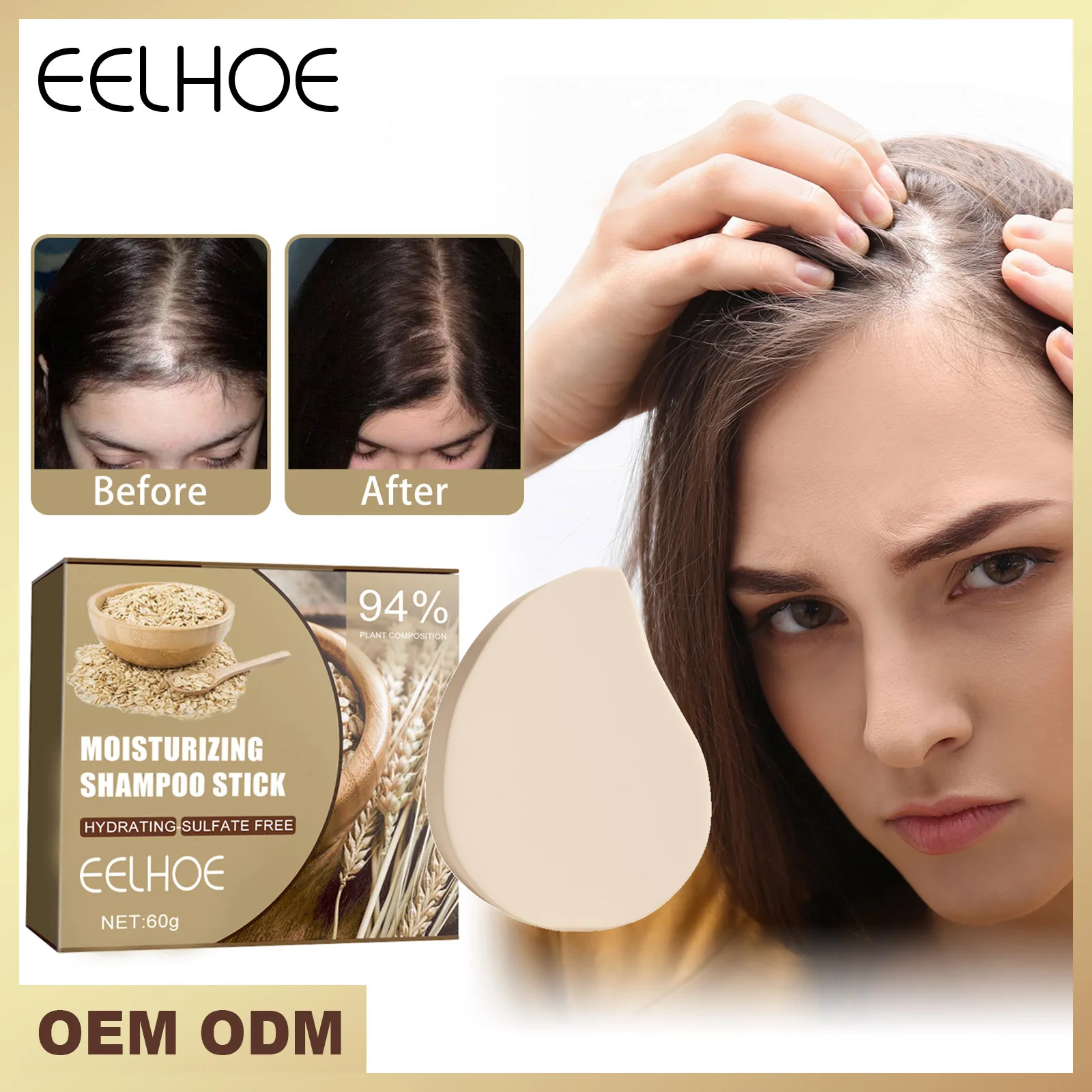 Wholesale Cold Process Fermented Rice Water Shampoo Bar Shampoo And Conditioner Bar Eco-friendly Rice Soap For Hair