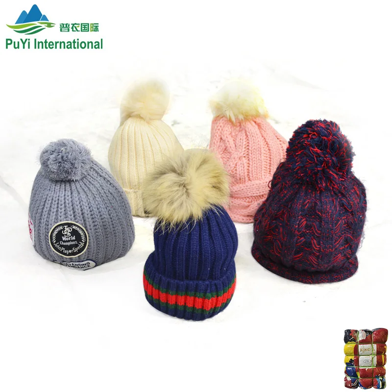 headgear Wholesale winter wool cap warm korea used hat second hand thrift bales 45kg