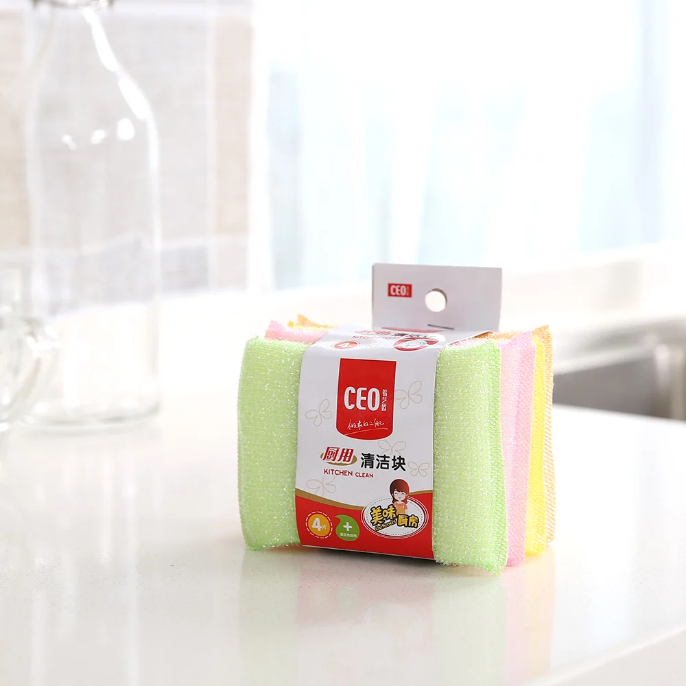 Natural biodegradable reusable kitchen cleaning magic sponge eraser