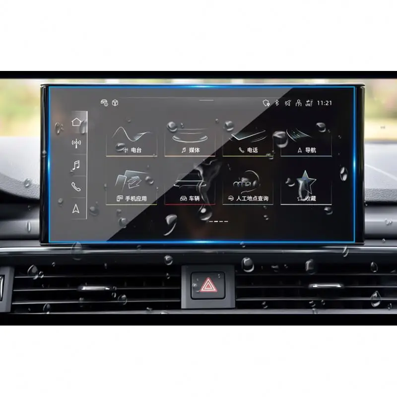 Car Accessories For Audi A4 A6 A7 A8 Q7 Q8 Navigation Infotainment Tempered Glass Touch Screen Protector DVD Player Film