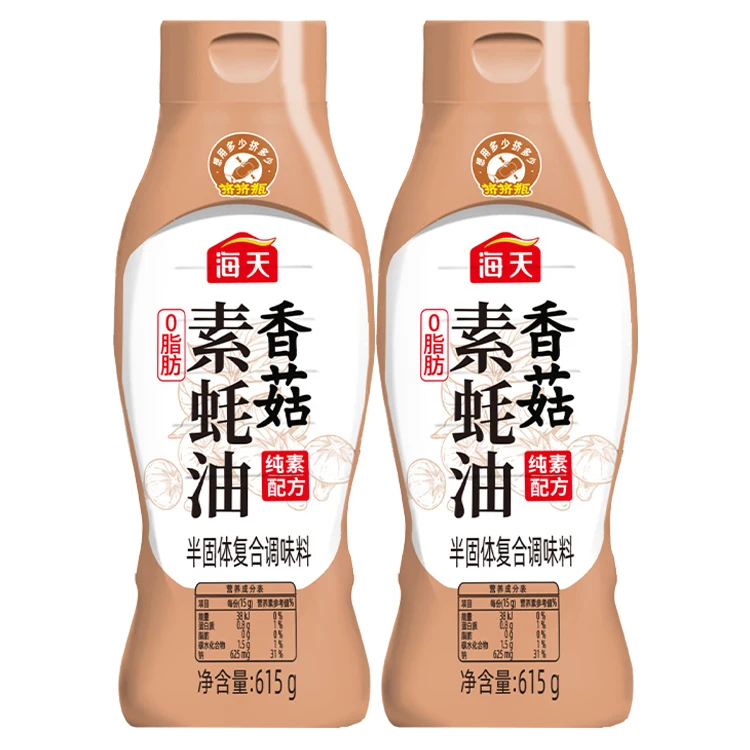 615g Vegan oyster sauce Chinese wholesale tamari sauce with mushroom Haday vegetarian shiitake mushroom oyster sauce