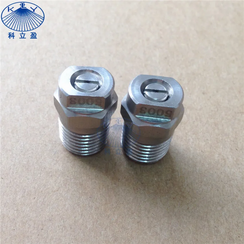 1/4MEG flat fan spray nozzle