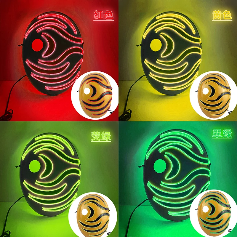 Маска светодиодная из ПВХ
