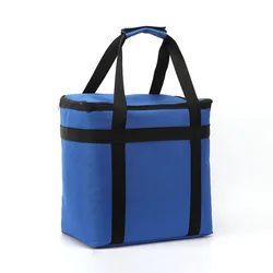 CB-027 Foldable picnic bag Insulated 600d Polyester Lunch foldable cooler lunch bag