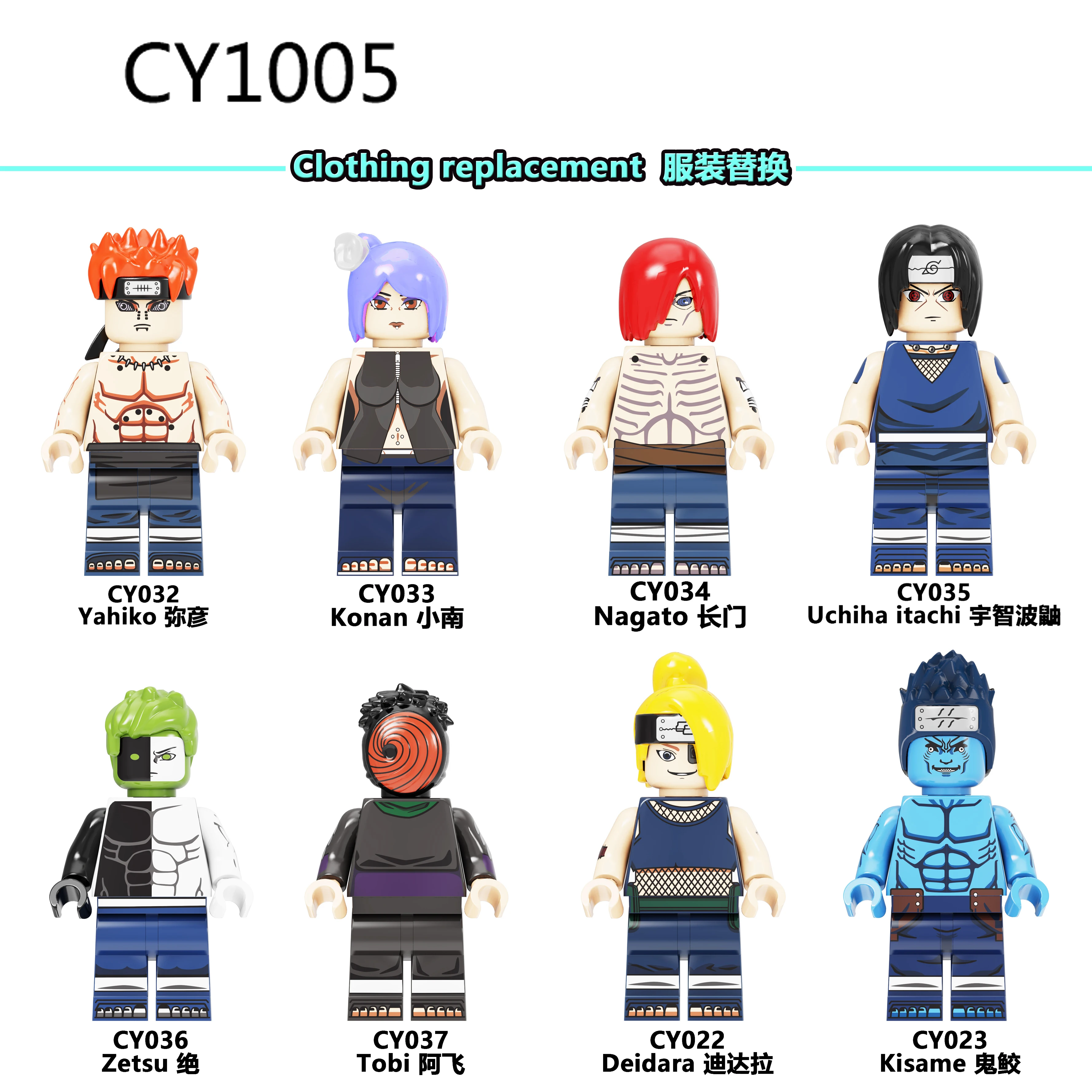CY1005 Japanese Anime Hidan Uchiha Zetsu Yahiko Kabuto Konan Tobi Mini Action Model Building Block Figure Educational Kids Toy