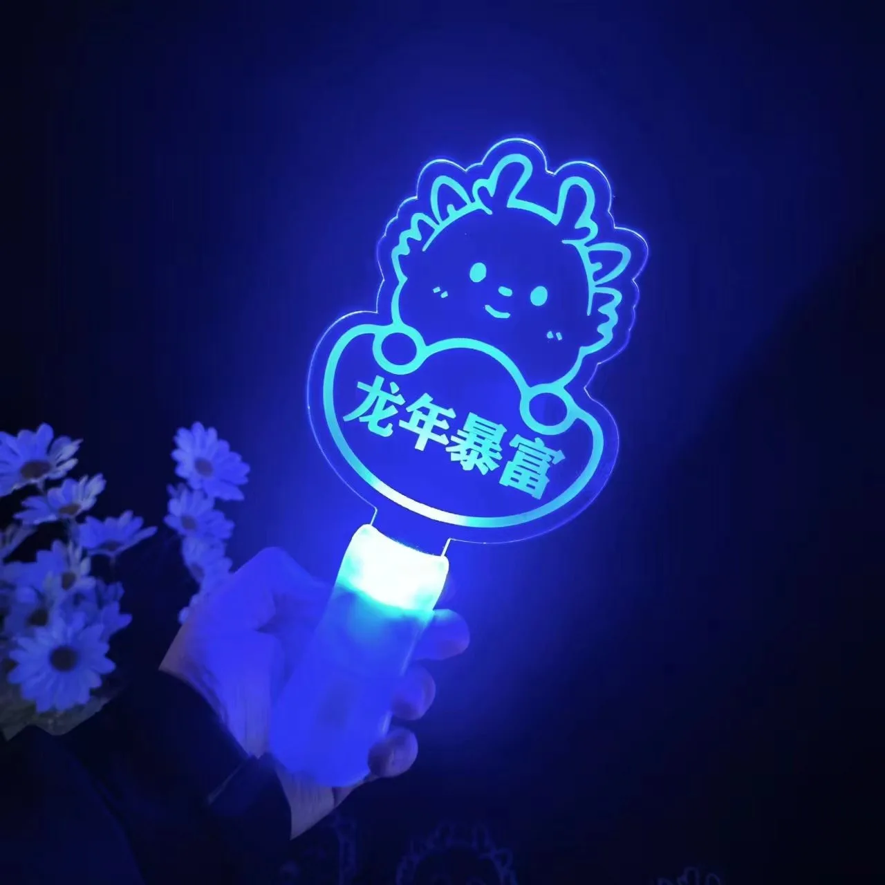 2024 Concert Fluorescent Stick Acrylic Fans Raise Hands, Light up, Atmosphere Bar Party Birthday Gift Customization