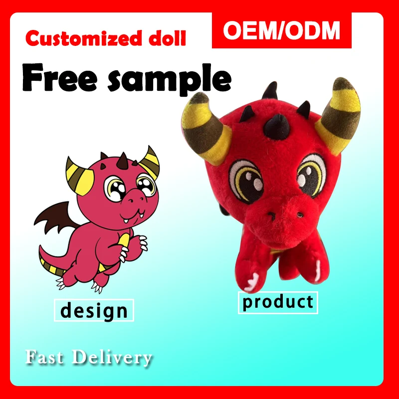 Professional High Quality Plush Customized Stuffed Mascot Company Logo Anime Plush Toys Dolls Pillow Custom 20cm Toy