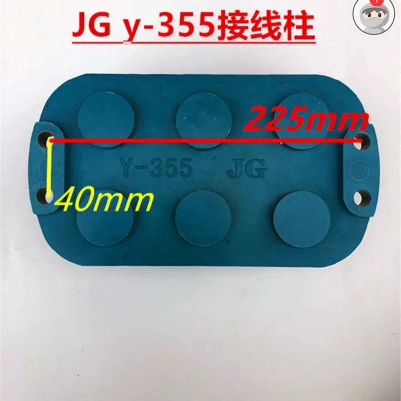 circular terminal high-power motor terminal semi-circular terminal