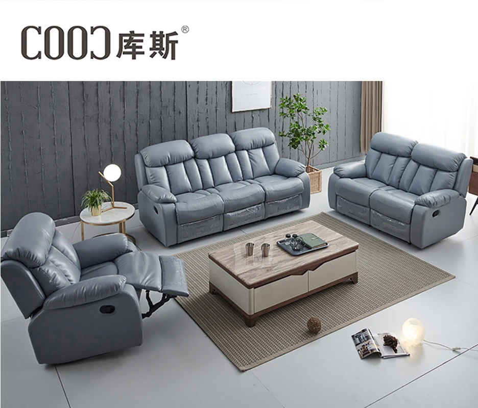 Modern living room recliner chair functional sofa set 7 seater recliner sofa and leather sofa set office leisure chair