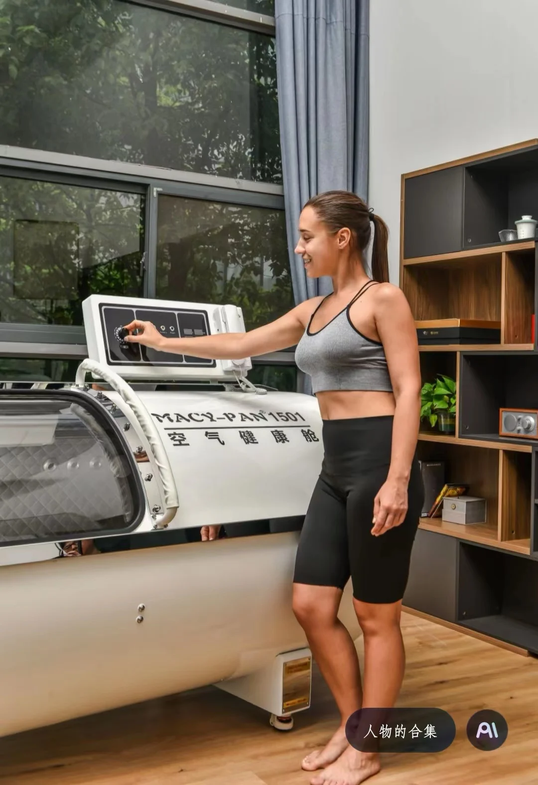 HP1501  hyperbaric oxygen chamber hard hyperbaric oxygen chamber spa capsule for sale