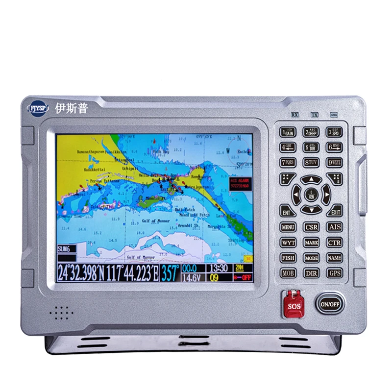 YSP Customized size 8 inch  AIS GPS marine navigation with map