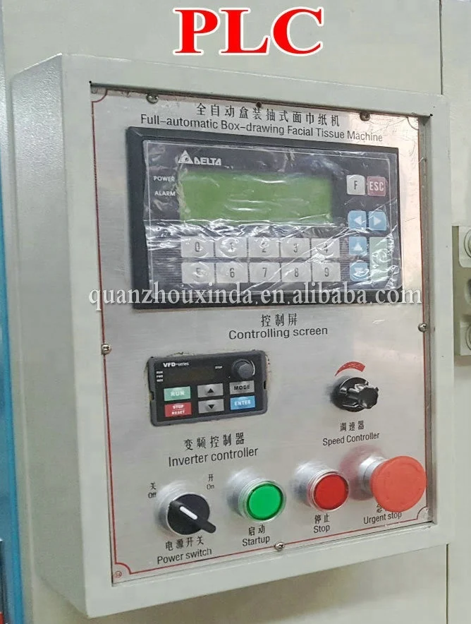 High Speed Disposables Face tissues Facial tissues paper making machine
