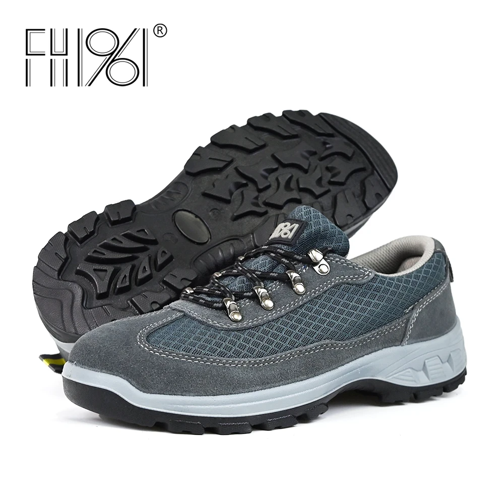 FH1961non-slip Safety Shoes with Enhanced Arch Support Comfortable for Long Shifts Slip Resistant