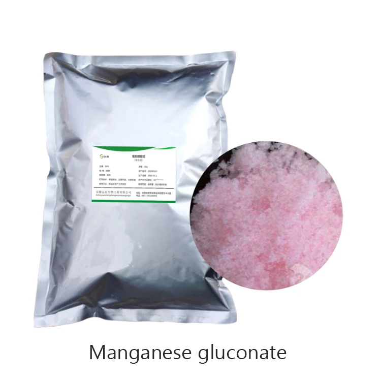 Potassium gluconate CAS:299-27-4  supply Colored vitamins
