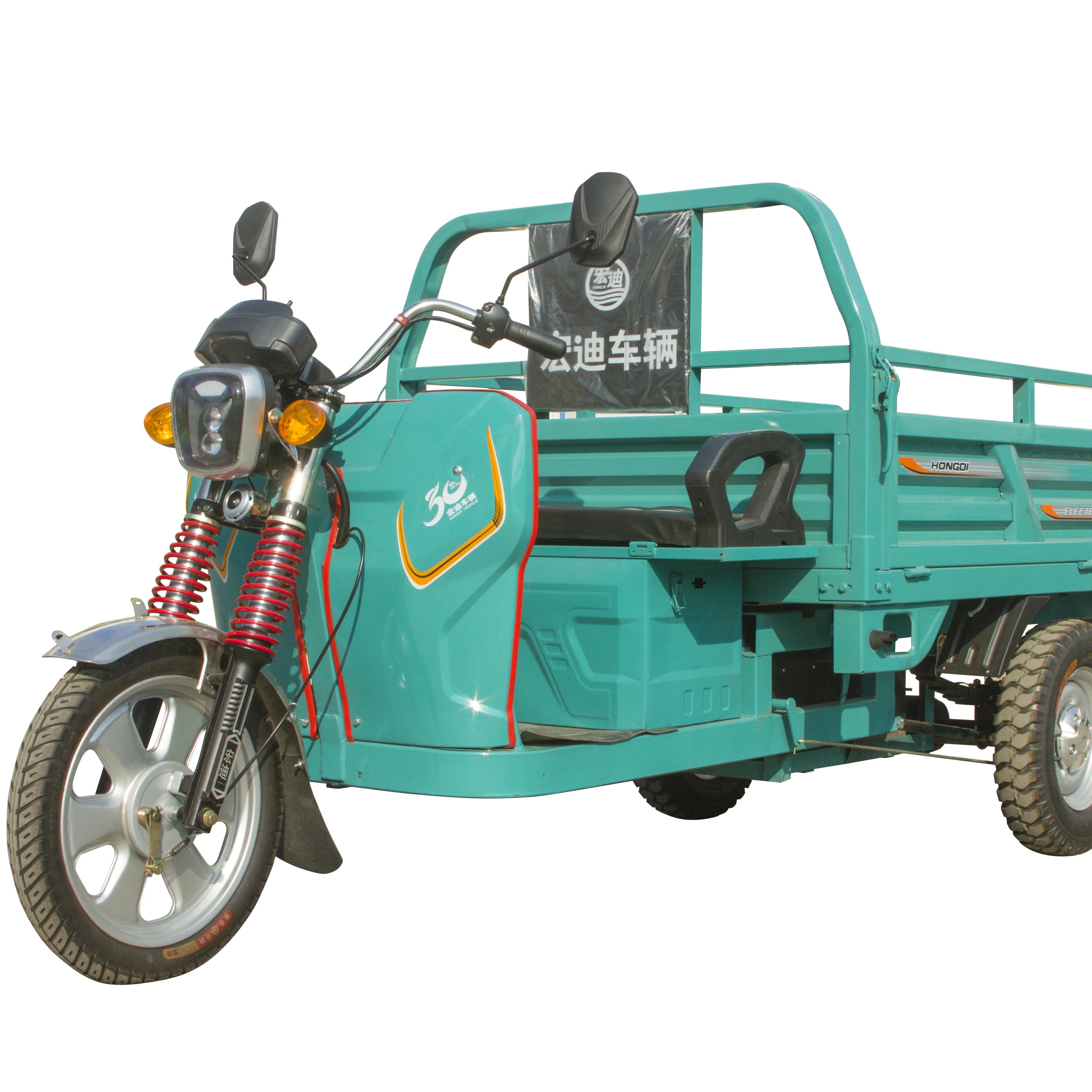 Adult 3 Wheel Electric Vehicle Big Trike Light Duty Long Cargo Electric Cargo Tricycle