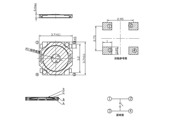 SKRWAEE030 SKRWADE030 3,7*3,7 четырехфутовая накладка сенсорная кнопка тактовый переключатель Проводная Контролируемая гарнитура водонепроницаемый мембранный кнопочный переключатель