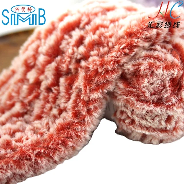 Wholesale 100% Polyester Super Soft Fur Yarn China Factory Faux Fur Yarn Warm Iceland Yarn For Weaving