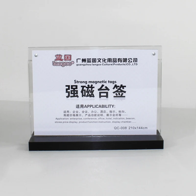 8X10 6X8 4X6 Inches A4 A5 A6 Gift Photo Frame Transparent Luxury Acrylic Magnetic Pictures Display with base