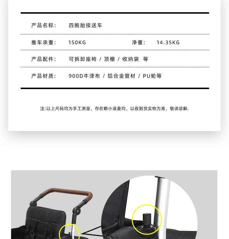 4 Seats trolleys carts foldable kids stroller wagon bicycle/portable folding cheap baby wagon stroller for sale 9