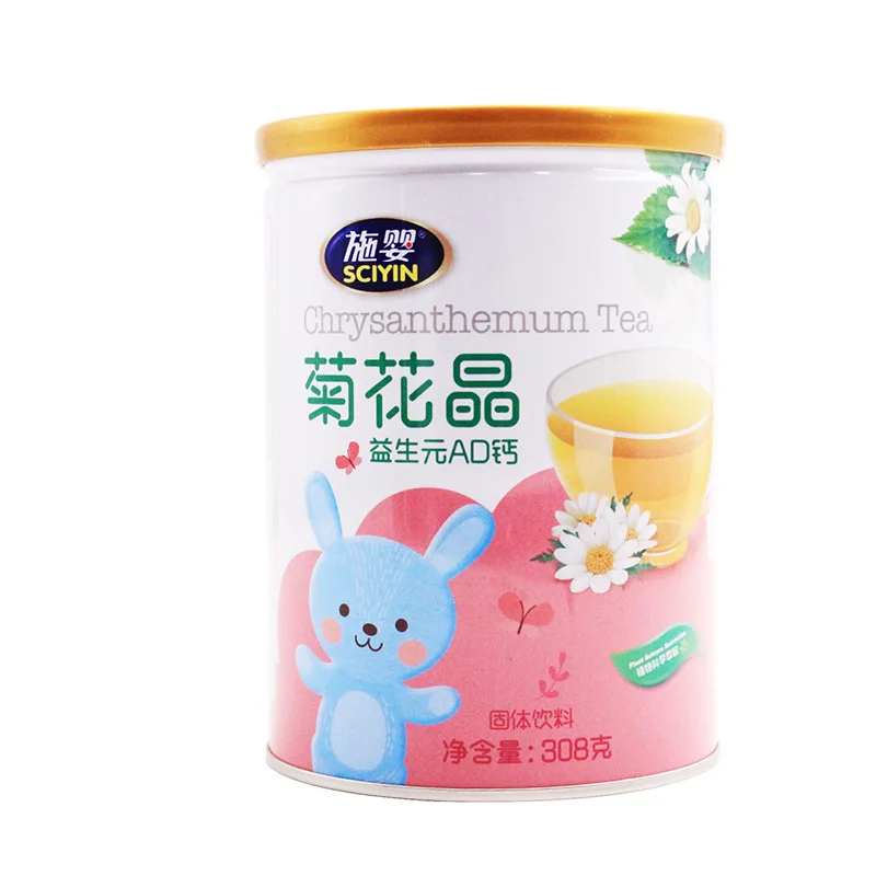 High calcium protein powder