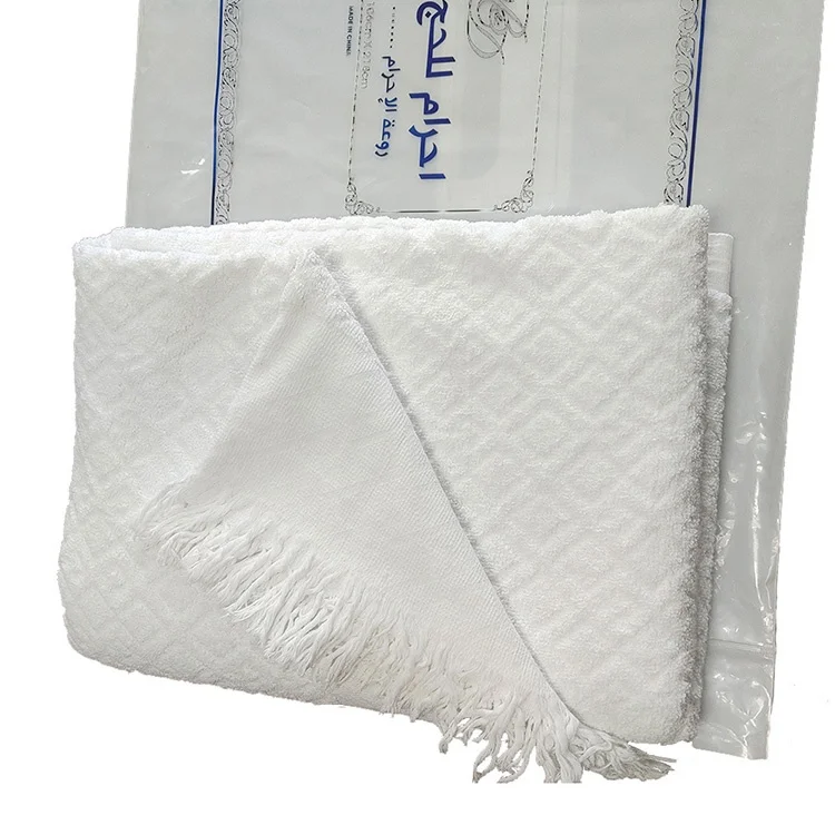 Сделано в Китае, полотенце Ihram Umrah Hajj, одежда для мусульман, два предмета в комплекте, хлопковый материал ihram