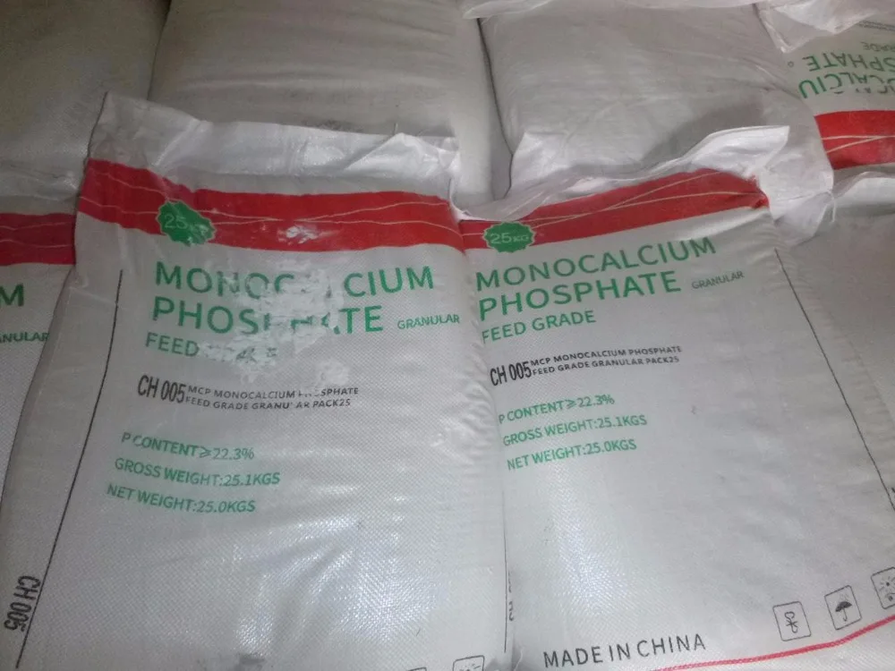 high quality 220% 22.3% 22.7% feed grade phosphate mcp monocalcium phosphate producer good price