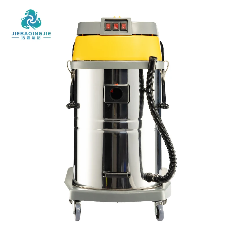 80L Power Wet and Dry Industrial Vacuum Cleaner
