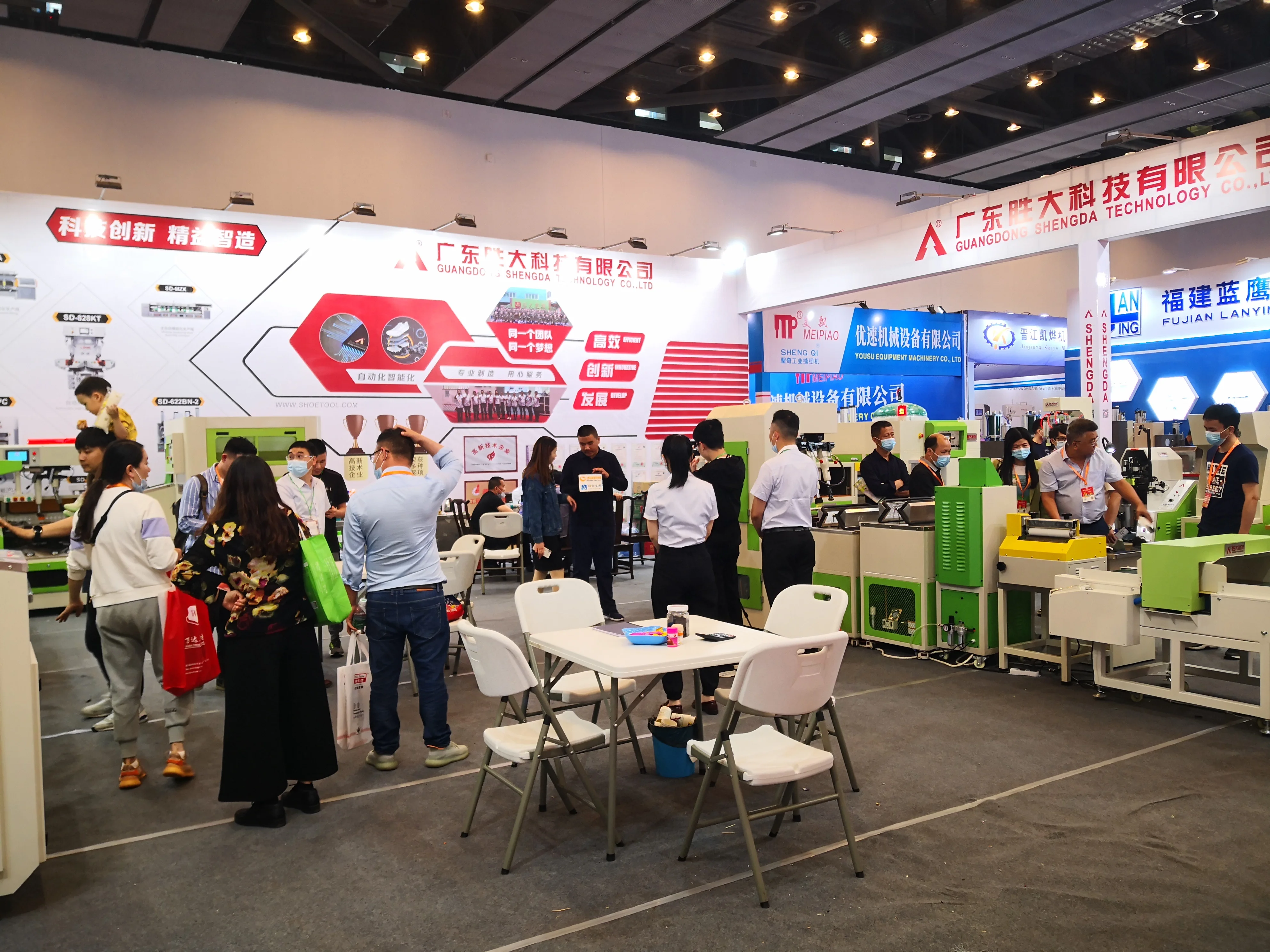 Computerized shoes heels molding machine ( 2 heat + 2 cold) soccer shoes heel forming machine sport shoe making machine