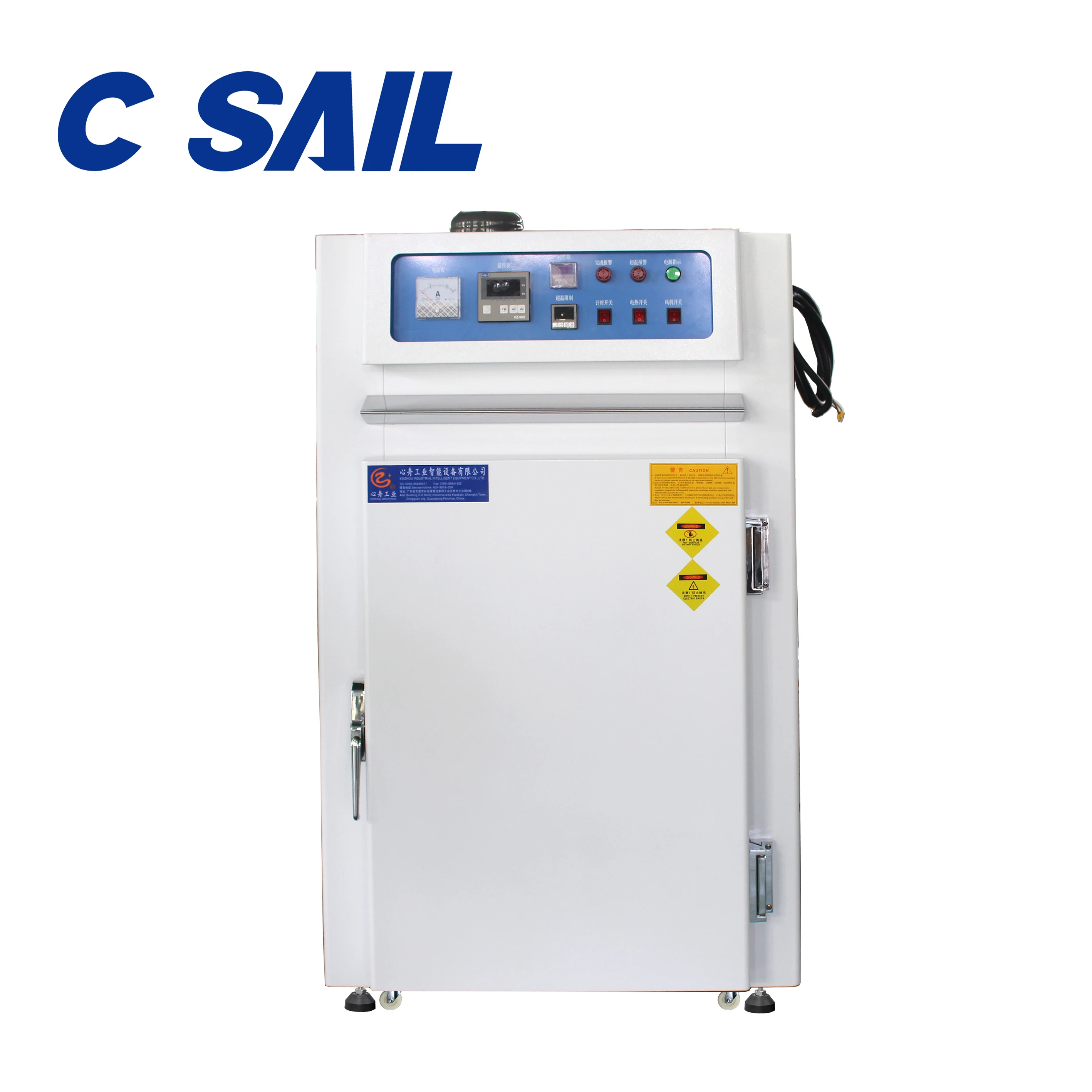 Trolley Type Precision Hot Air Circulation Drying Machine Wire Plastic Resin Moter Drying Equipment