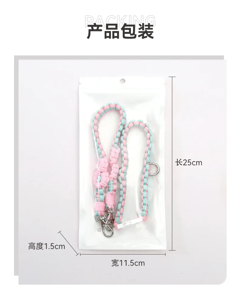 ins popular hand-woven Daisy Boho flower thickened silicone ring portable 40oz water bottles strap lanyard cup holder