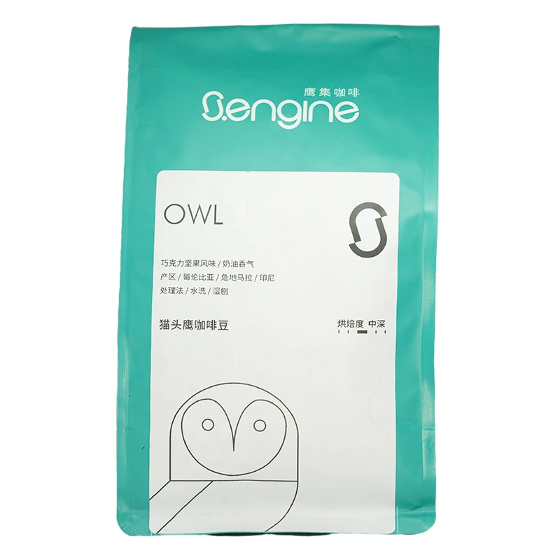 High Quality Whosale Whole Premium organic buy coffee beans dark