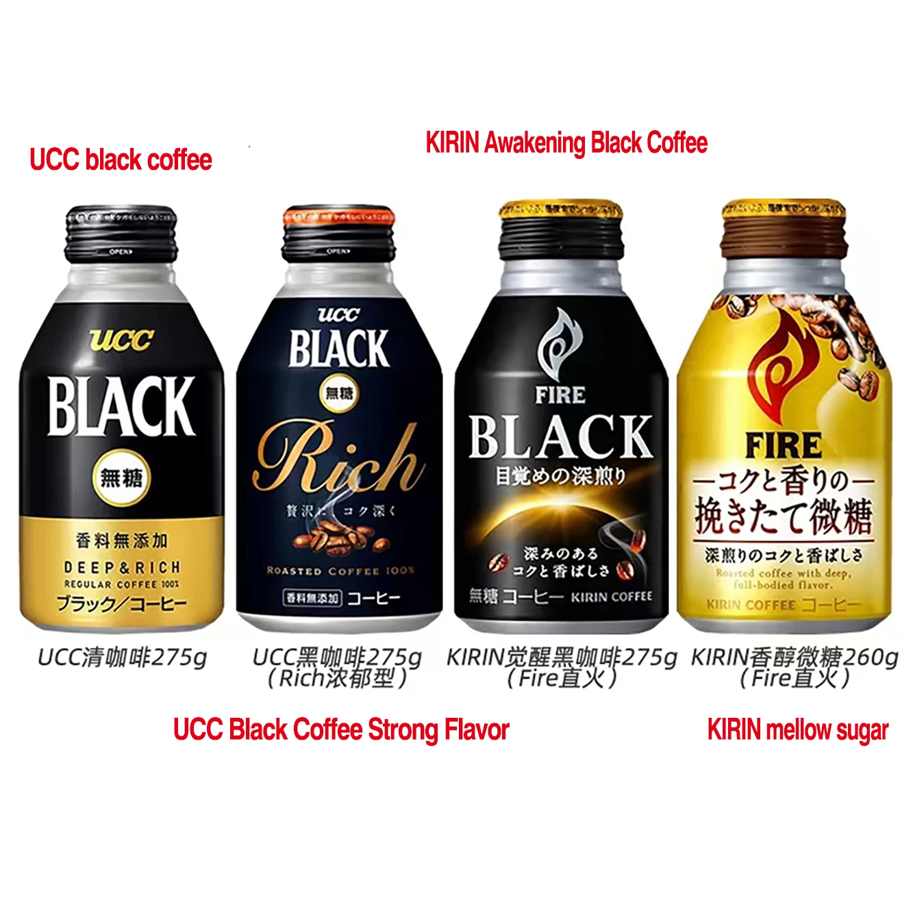 Japan Black Coffee No Cold Brew drinks beverages drink drinkable tipple beverage exoticdrinks