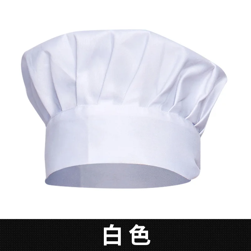 White mushroom hat headscarf hat Catering kitchen lampblack cotton hat Western restaurant can customize LOGO