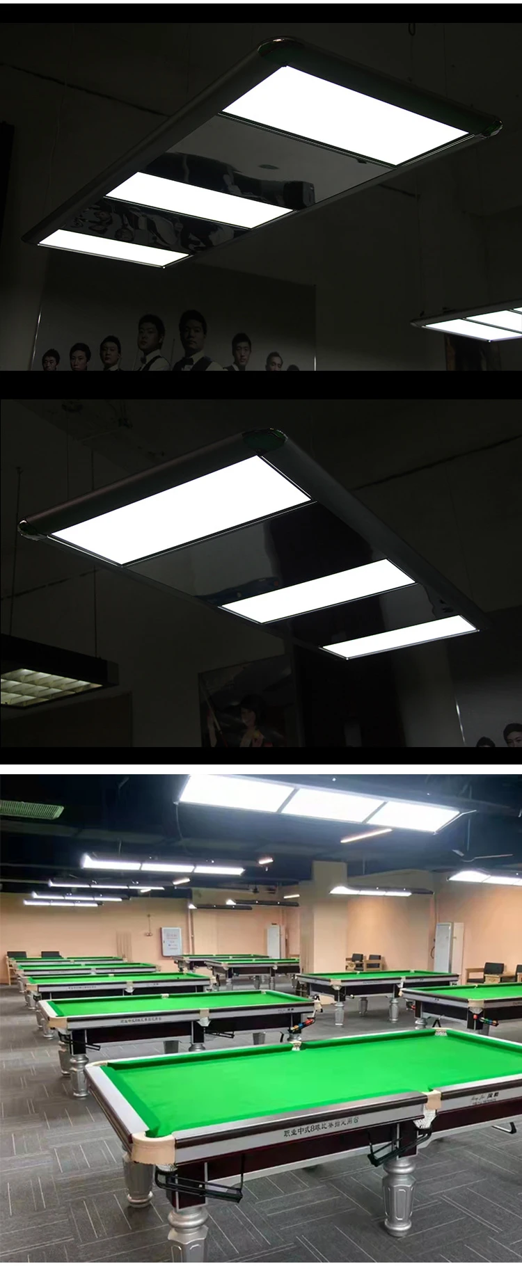 Aluminum Shawdowless Ultra-thin LED Pool Table Light Super Bright Billiards Pool Table Snooker Table Pendant LED Light